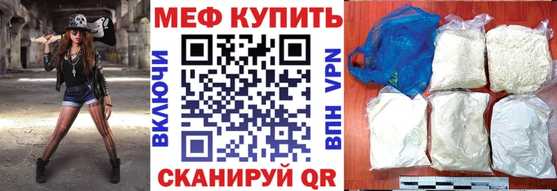 Магазины продажи наркотиков Ковров Марихуана  Кокаин  Alpha-PVP  Меф мяу мяу  Гашиш 