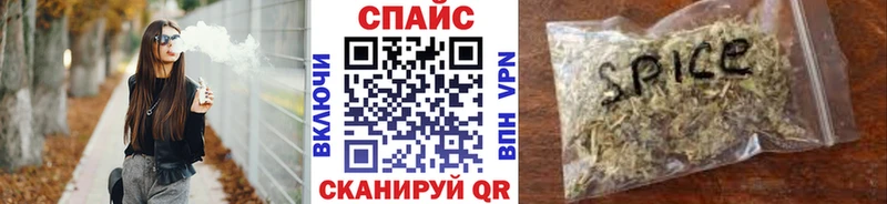БУТИРАТ BDO  Ковров 