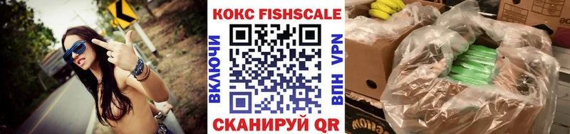 гидра вход  Ковров  Cocaine 98% 
