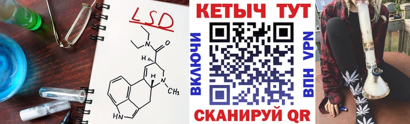 Кетамин ketamine  цены наркотик  Ковров 