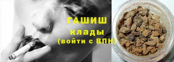 кокаин премиум Алзамай