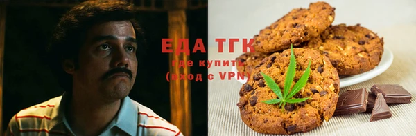 PSILOCYBIN Абдулино
