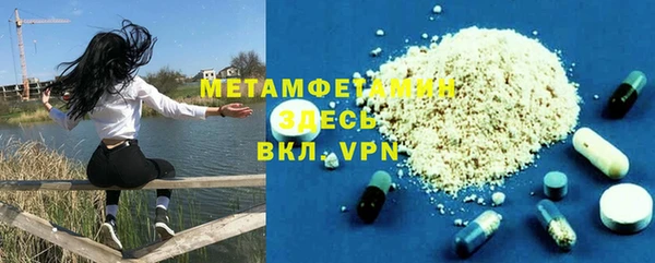 кокаин премиум Алзамай