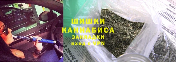 бутират Алексеевка