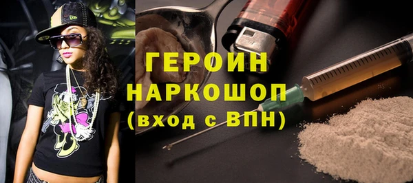 марки lsd Алексин