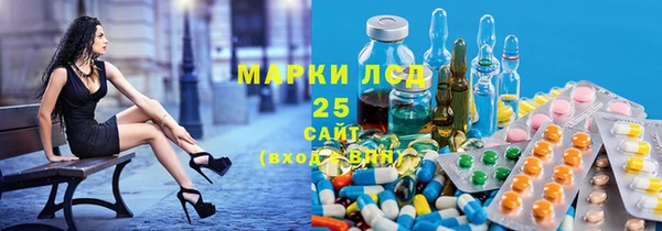 кокаин премиум Алзамай