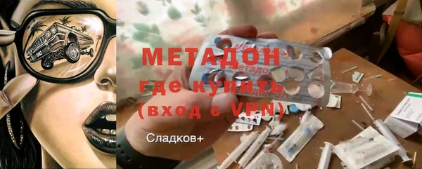 кокаин премиум Алзамай