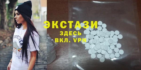 герыч Нея