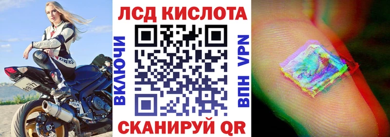 Марки NBOMe 1,8мг  ОМГ ОМГ как войти  Ковров 