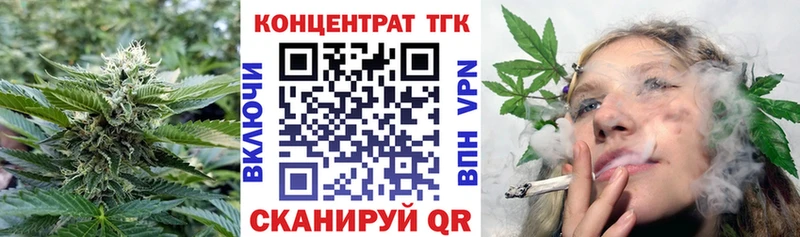 МЕГА сайт  Ковров  это состав  Дистиллят ТГК вейп с тгк 